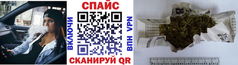 Купить  Соликамск  БУТИРАТ 1.4BDO 