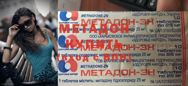 а пвп мука Горняк