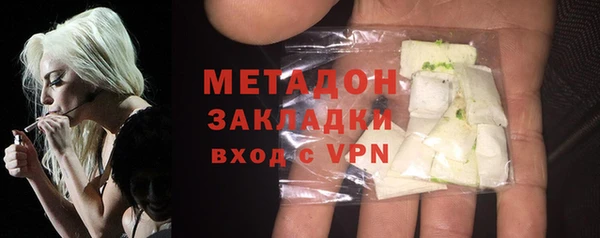 а пвп мука Горняк
