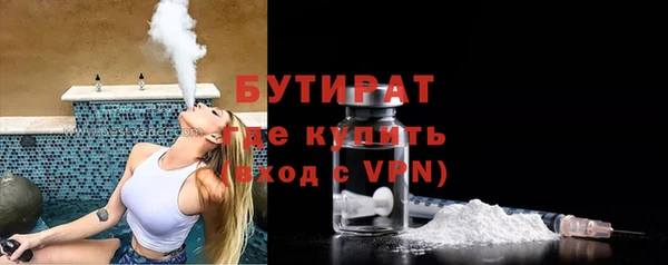 таблы Горно-Алтайск