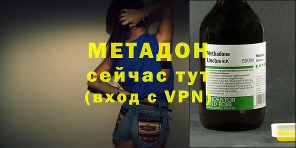 а пвп мука Горняк