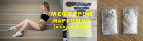 дживик Гусев