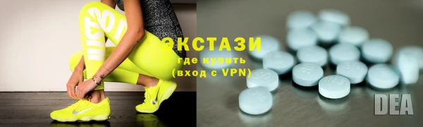 таблы Горно-Алтайск