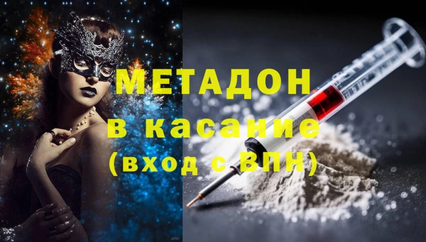 а пвп мука Горняк