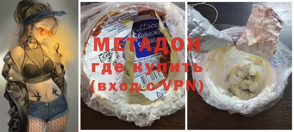 а пвп мука Горняк