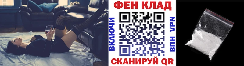 Метамфетамин мет  Купить где  Соликамск 